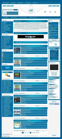  Ucoz - Info  DataLife Engine 9.4