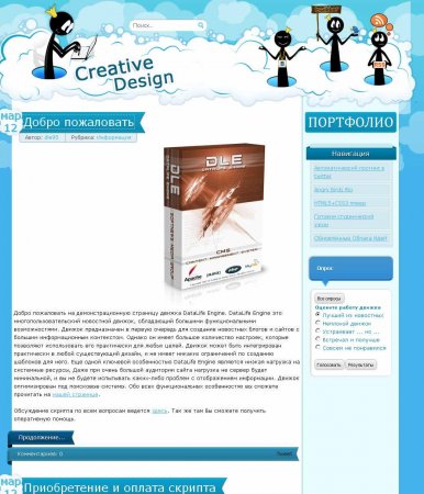   DLE 9.5 - Creative 