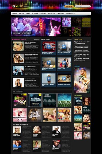  Music Template  DLE 9.6 [] 