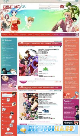 Шаблон Animeland для DLE 9.5
