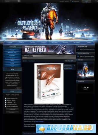 Шаблон Battlefield3 для DLE 9.3