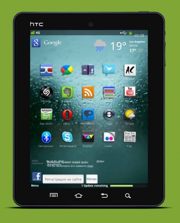 Шаблон для DLE 9.5 -  Android-HTC 