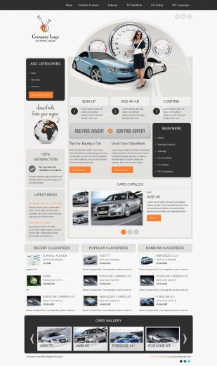 Интернет магазин авто DJ Car Company для Joomla 2.5.7