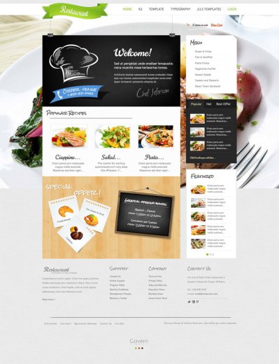 Шаблон для ресторана GK Restaurant - Joomla 2.5